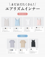 �G�A���Y�����i�ꗗ�v(�摜��:���j�N��) 