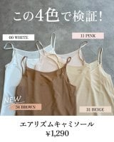 �G�A���Y��4�F�Ō���(�摜��:���j�N��) 