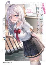 �w���V�f���x��2���A2026�N�������� 