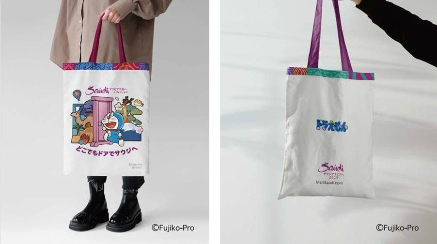 サウジアラビア　ドラえもん トートバッグ＆折りたたみ傘&ピンバッジ サウジアラビア ドラえもん トートバッグ＆折りたたみ傘&ピンバッジ