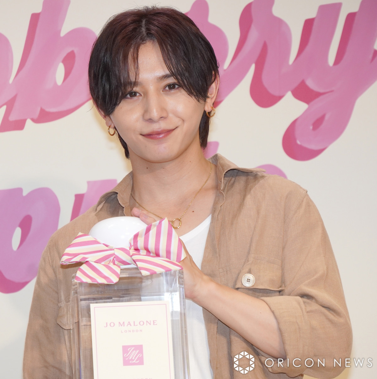 山田涼介、カプセルトイで愛用の香水引き当てる「持ってますね