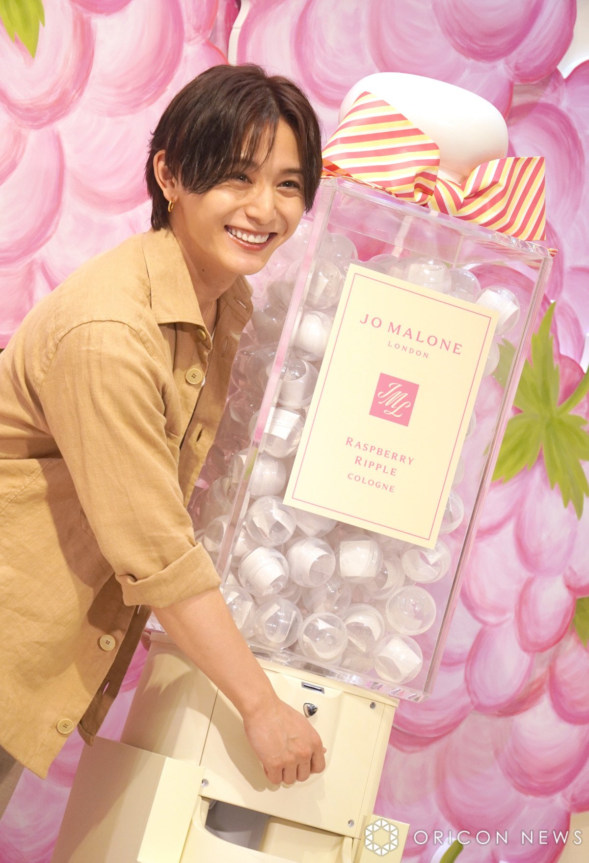 【限定値下げ】ジョーマローン ラズベリー リップル 30ml 箱付き 山田涼介 山田涼介】ジョー マローンのポップアップに登場！「次のライブ