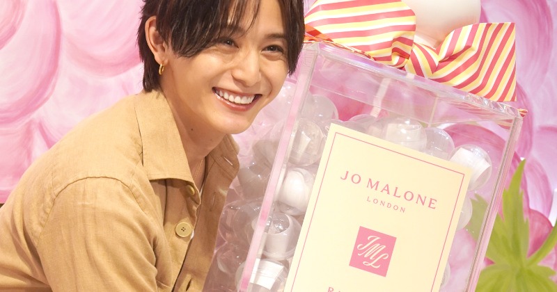 山田涼介、カプセルトイで愛用の香水引き当てる「持ってますね