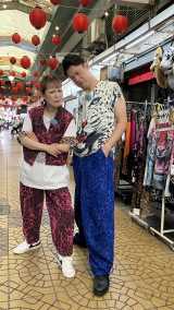 5�������w�h���ƃR�l�N�g�x�Ă̓��ʕ� (C)�J���e�� 