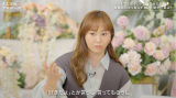 wȂv|[Y via XyCx7b蓡{M(C)AbemaTV, Inc. 