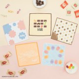 F�� �n���h�^�I��(�S5��) 