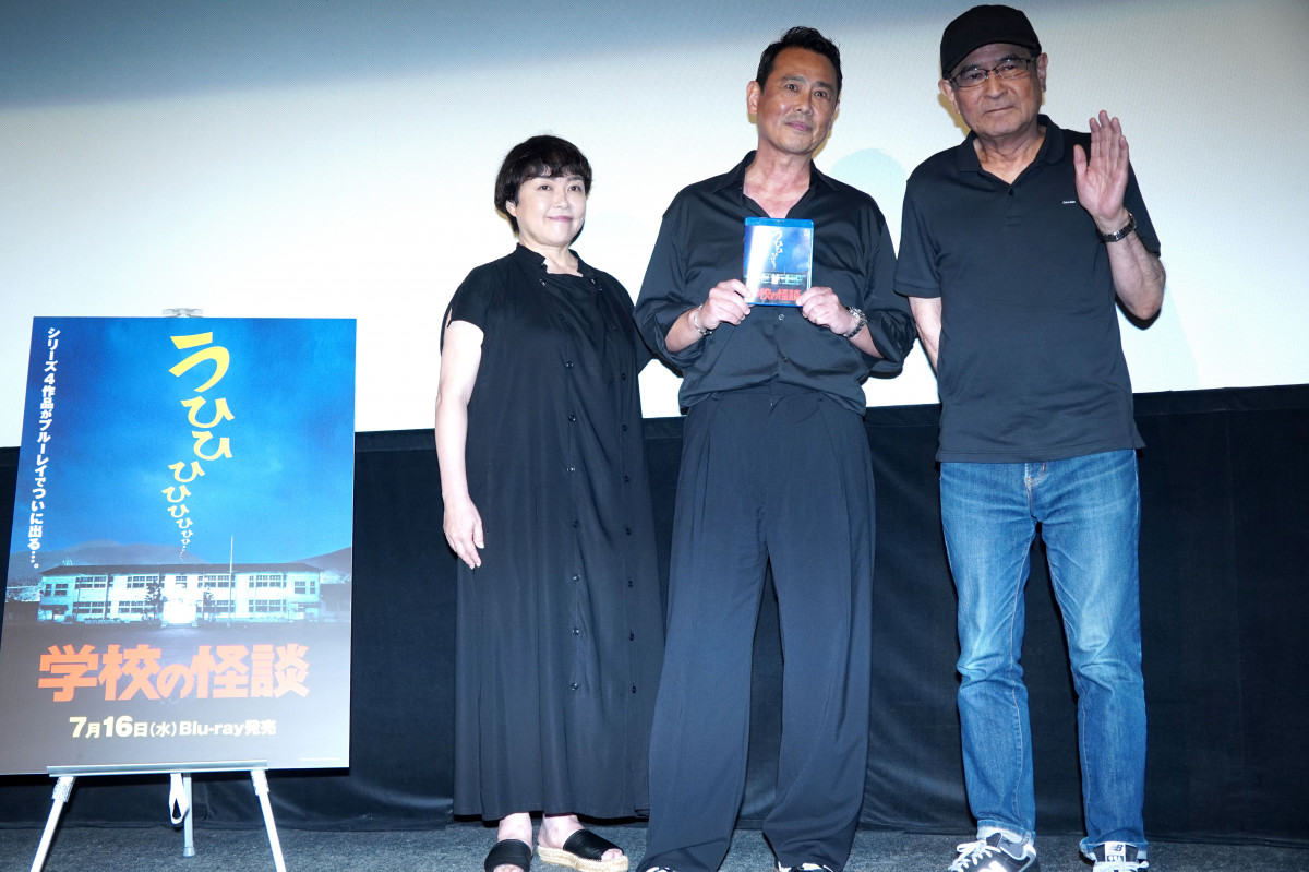 画像・写真 | 野村宏伸、『学校の怪談』続編ではお化け役で起用？監督