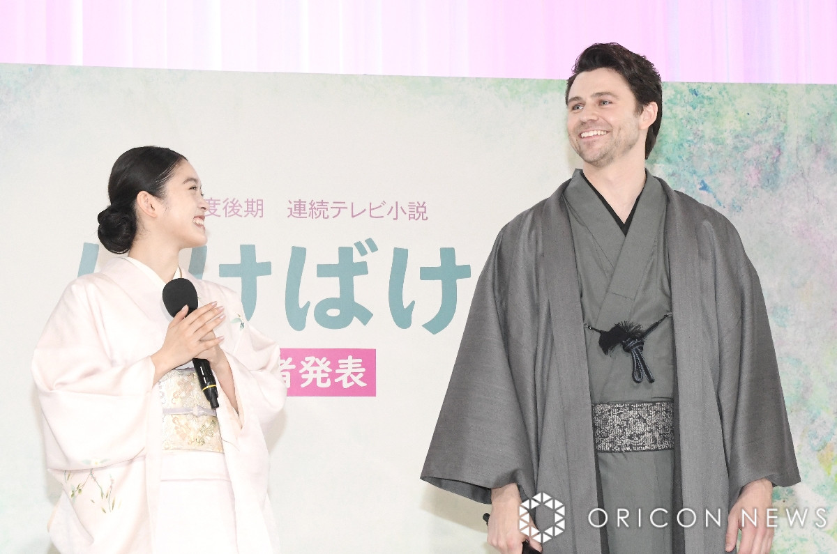 NHKAerw΂΂x()΂Ag~[EoXgE (C)ORICON NewS inc. 