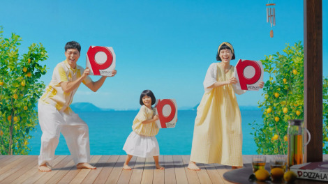 �s�U�[���VCM�u���˓����������a�_���X�v�т�� 