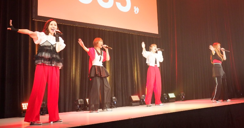 MAX、令和7年7月7日7時7分7秒に777秒パフォーマンス 会場の熱狂にNANA