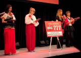 ̓ʃCxgwNANAMAX777b̂!ߘa7N77777bCux̖͗l (C)ORICON NewS inc. 