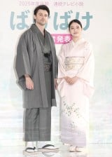 NHK�A���e���r�����w�΂��΂��x�i������j�g�~�[�E�o�X�g�E�A���΂����� �iC�jORICON NewS inc. 