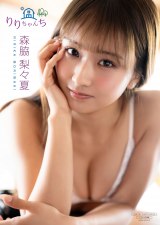 XeXāw肿񂿁xe Be:LUCKMAN 