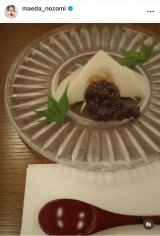 �O�c��� �u�e�ۂ����闷�v�i�ʐ^�̓C���X�^�O������maeda_nozomi ���j 