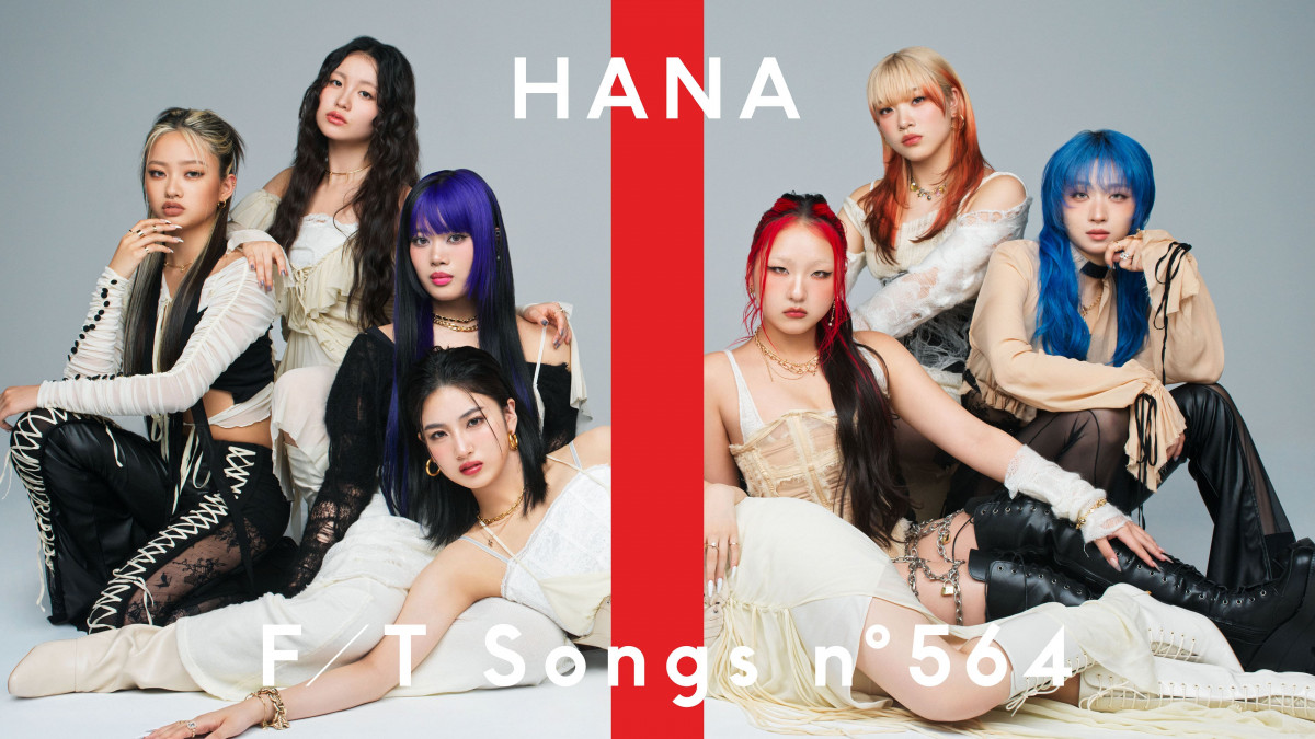 HANA、『THE FIRST TAKE』に登場 デビュー曲「ROSE」バンドアレンジで