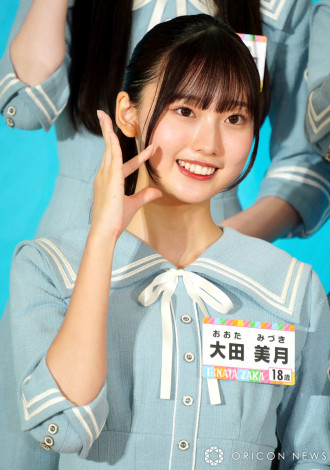 大田美月の画像・写真 | 日向坂46五期生、冠番組を四期生から継承