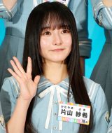 wɂȂ܂傤-܊oGeB-xj[A\ɓodЎRъ (C)ORICON NewS inc. 