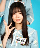 wɂȂ܂傤-܊oGeB-xj[A\ɓodV (C)ORICON NewS inc. 