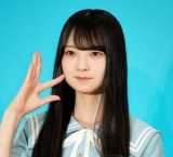 wɂȂ܂傤-܊oGeB-xj[A\ɓodDH (C)ORICON NewS inc. 