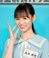 wɂȂ܂傤-܊oGeB-xj[A\ɓod܍ (C)ORICON NewS inc. 