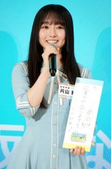 wɂȂ܂傤-܊oGeB-xj[A\ɓodЎRъ (C)ORICON NewS inc. 