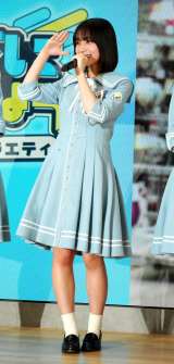 wɂȂ܂傤-܊oGeB-xj[A\ɓod숤 (C)ORICON NewS inc. 