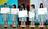 DSC05479wɂȂ܂傤-܊oGeB-xj[A\̖͗l (C)ORICON NewS inc. 