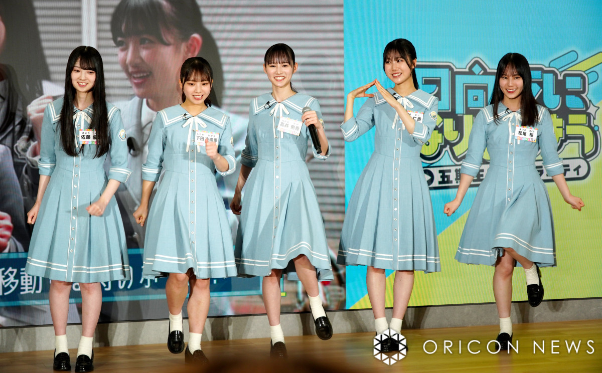 wɂȂ܂傤-܊oGeB-xj[A\̖͗l (C)ORICON NewS inc. 