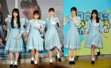 wɂȂ܂傤-܊oGeB-xj[A\̖͗l (C)ORICON NewS inc. 