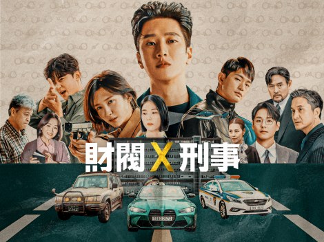 �w���� �~ �Y���x���e���r����������iC�j2025 SBS & Studio S. All rights reserved. 