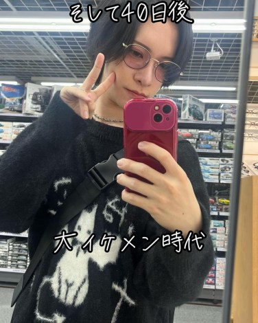 ���`��700���~�������j�����e�O�Ȉ�iInstagram�^@beauty_okitsu���j 