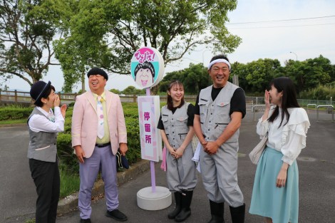 �w�Ђރo�X�I�x�iC�jNHK 