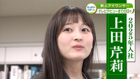 �U�������wMBS�}���X���[���|�[�g�x��c��仃A�i 