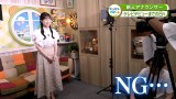 6wMBS}X[|[gxԐԑg^NGcc仃Ai 