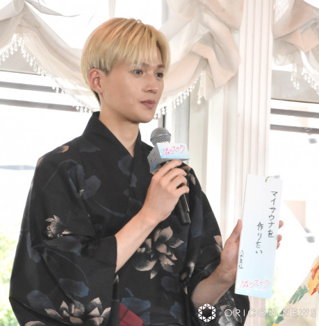 ���[�̊肢���𖾂�����FANTASTICS�E���ؗE���iC�jORICON NewS inc. 