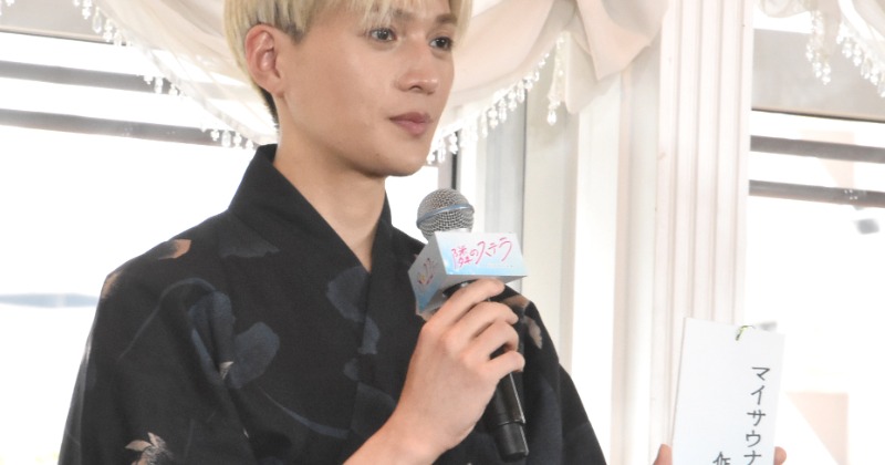 八木勇征2020七夕タオル 八木勇征 フェイスタオル fantasticsバトルオブトーキョー サンリオ