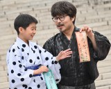 �w����΂�́A���R�Ƃł��B�x�q�b�g�F��C�x���g�ɎQ���������c�S���A���V���x(C)ORICON NewS inc. 