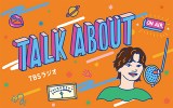 TBS���W�I�wTALK ABOUT�x 