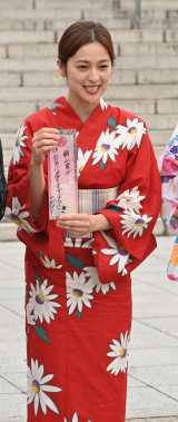 �w����΂�́A���R�Ƃł��B�x�q�b�g�F��C�x���g�ɎQ�����������A��(C)ORICON NewS inc. 