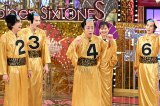 6wGolden SixTONESx (C){er 