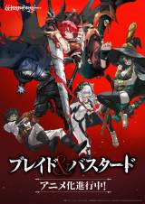 �w�u���C�h���o�X�^�[�h�x�L���X�g���\PV���� 