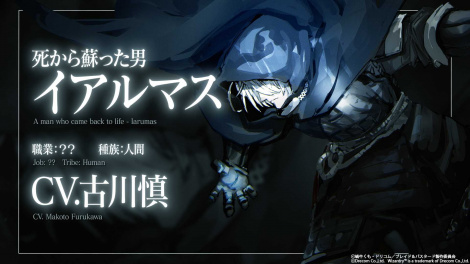 �w�u���C�h���o�X�^�[�h�x�L���X�g���\PV���� 