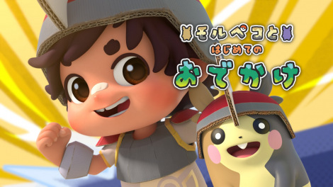 �w�|�P�����x�V��A�j���z�M�J�n 