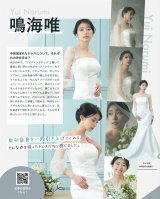 �wPLACOLE&DRESSY(�v���R��&�h���V�[)�x7�����ŃJ�o�[���f���𖱂߂��C�B 