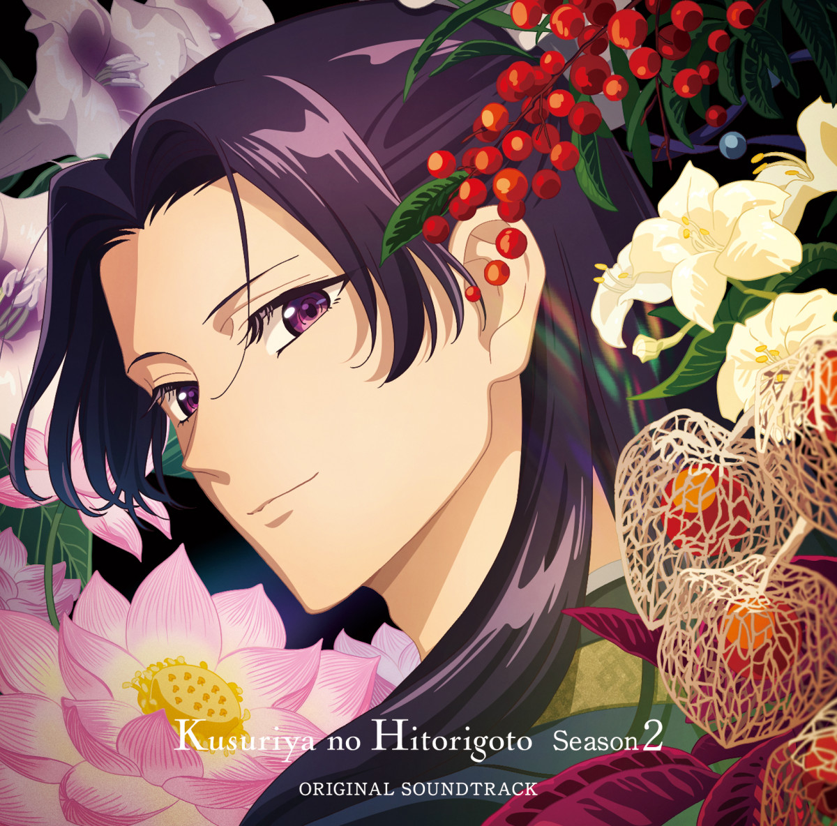 薬屋のひとりごと 薬屋のひとりごと』続編制作決定！ 新たな物語へのヒントが