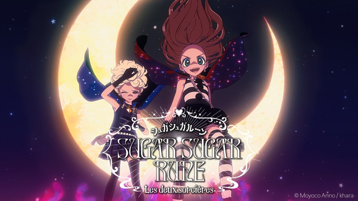 スタジオカラー新作短編アニメ発表 安野モヨコ漫画作品