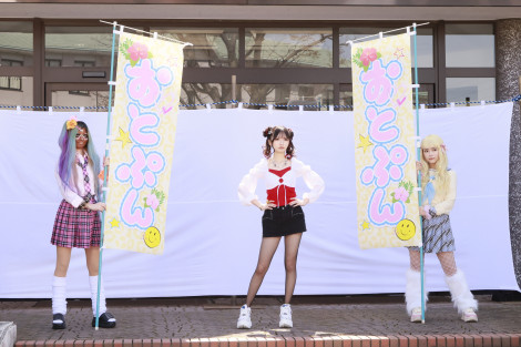 �w�i���o�[��������S�W���E�W���[�x��20�b��� �iC�j�e���r�����E���fAG�E���f 