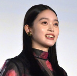 �f��w�Ă̍��̏�x���J�L�O���䂠�����ɓo�d�������΂����� �iC�jORICON NewS inc. 