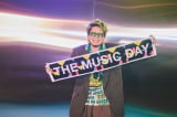 ̂ƁA҂ɃbZ[Wu撣Ƃ͊撣āA撣ȂƂ͊撣ȂvyTHE MUSIC DAYz 