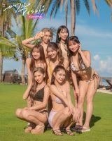 �w�V���b�t���A�C�����h Season6�x���q�����o�[(C)AbemaTV, Inc. 